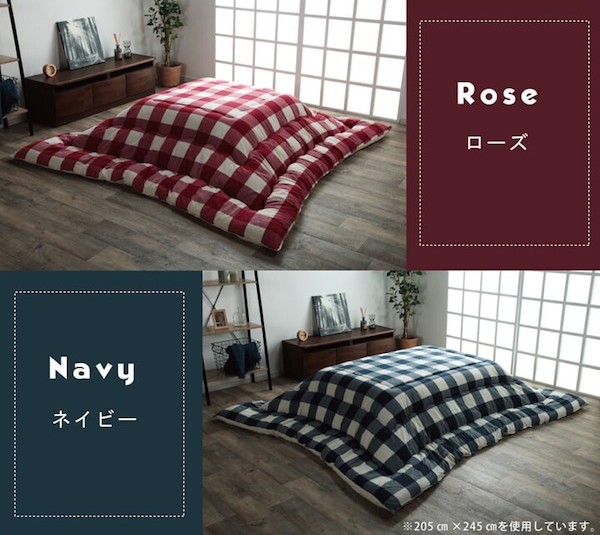 バリエーシ こたつ布団 5191959 5192059 5192259 こたつの通販はau PAY マーケット - 全品送料無料ゆとり生活研究所|商 インド綿 綿100% チェック柄『オーブ』約205×285cm こたつ・こたつ用品 こたつ用掛け布団 ンわた