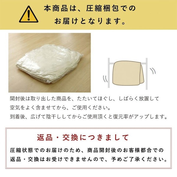 バリエーシ こたつ布団 5191959 5192059 5192259 こたつの通販はau PAY マーケット - 全品送料無料ゆとり生活研究所|商 インド綿 綿100% チェック柄『オーブ』約205×285cm こたつ・こたつ用品 こたつ用掛け布団 ンわた
