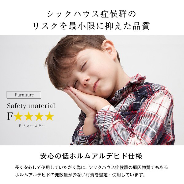 コード◯ 国産 HWS-29529 日本製 木の通販はau PAY マーケット - 全品送料無料ゆとり生活研究所|商品ロットナンバー:475935929 檜 つっぱりシェルフラック 本体 幅29.5×奥行29cm 収納家具 壁面収納 りぬくもり