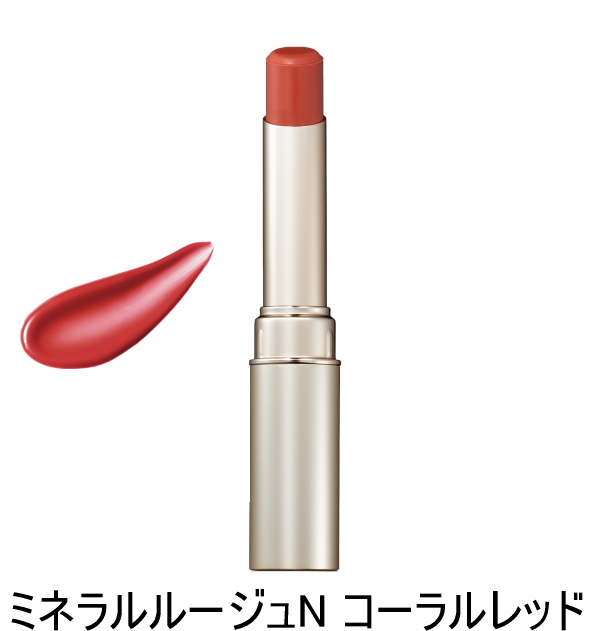 ヤーマン オンリーミネラル ホリデーコフレセット パウダー