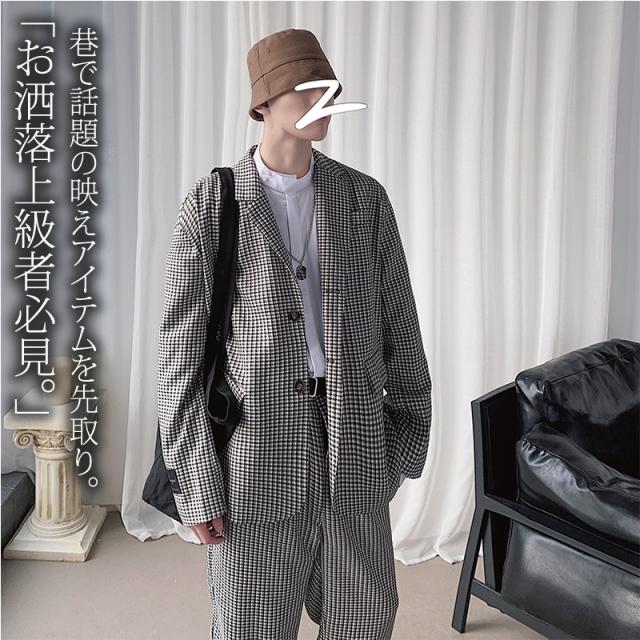 目玉商品 カジュアル スーツ セットアップ 千鳥柄 韓国 ファッション メンズ デザインスーツ 上下セット シングル 2ピース パーティー 結婚式 二次 春物がお買い得 週末限定sale Www Iacymperu Org