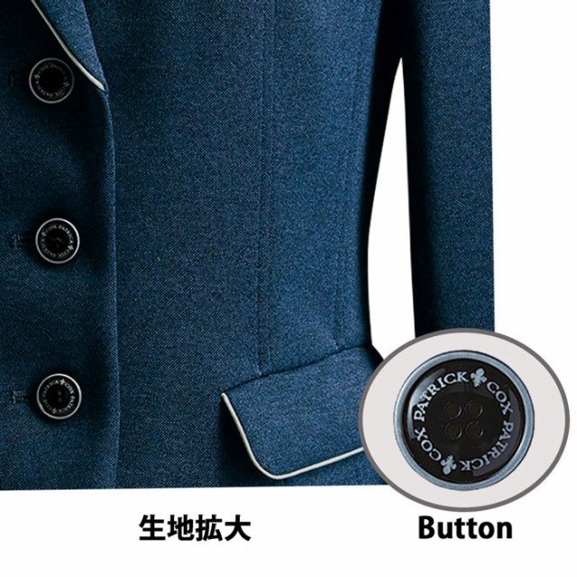 ポリエステ SELERY 作業着 事務服 通勤服の通販はau PAY マーケット - ミドリ安全.com|商品ロットナンバー:275578679 セロリー ジャケット 24771 ネイビー(5〜15号)ユニフォーム 作業服 ポリエステ