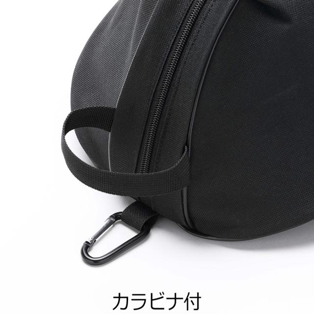 ミドリ安全 ヘルメットバッグ Scバッグ 収納 持ち運び 現場 移動 出張 カラビナ付の通販はau Pay マーケット ミドリ安全 Com