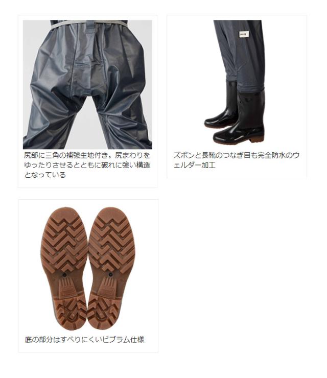 Logos New売り切れる前に ロゴス クレモナ水産 胴付き長靴 鉄紺 24 0 2 8 0cm 釣り 川 防水 池 胴長