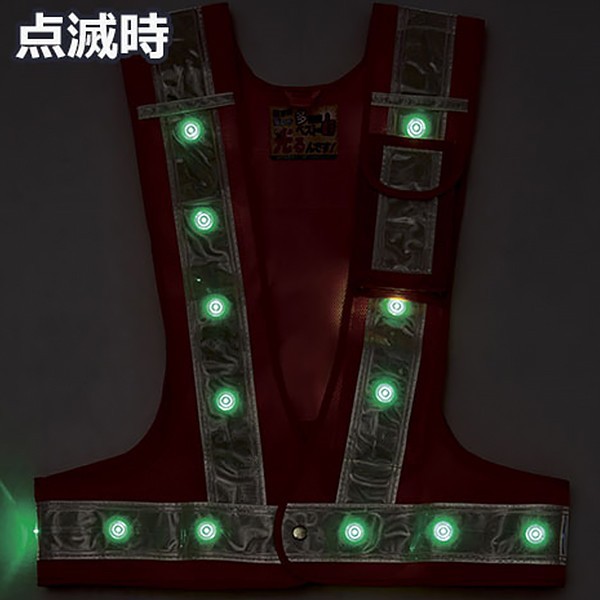 爆買い LED内蔵安全ベスト 日本緑十字社 多機能LEDベスト OW-W LED緑 フリー 238100 反射 サイズ調節可の通販はau PAY マーケット - ミドリ安全.com|商品ロットナンバー:317807690 大人気最新作