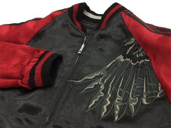 花旅楽団 スカジャン SKJ-179 月に梟柄 スクリプト script メンズ