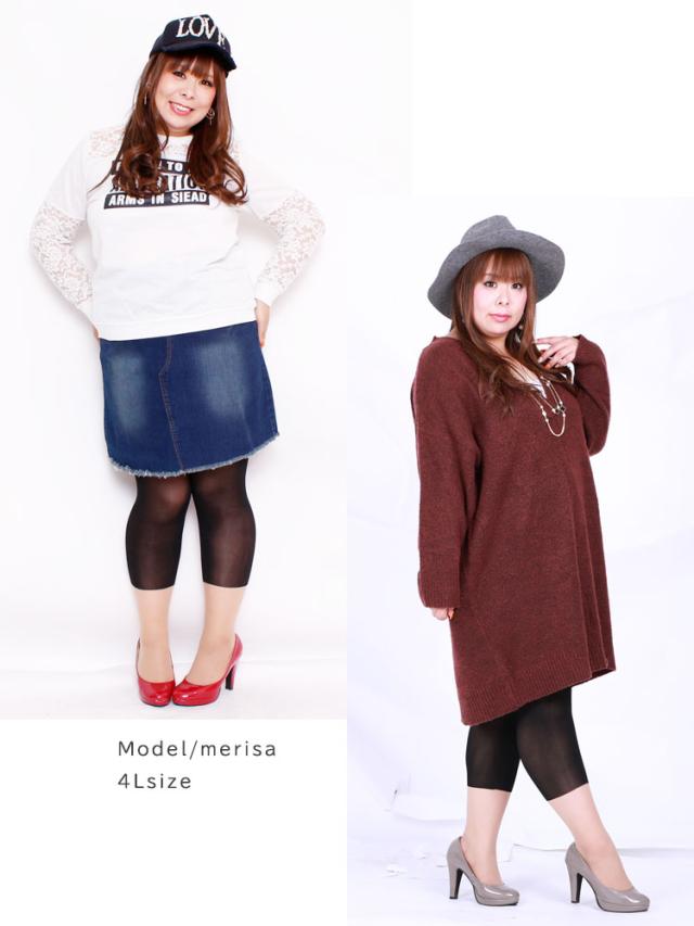 フェイクレギンスストッキング