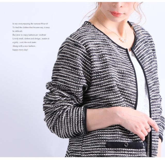 ラメツイードノーカラージャケット