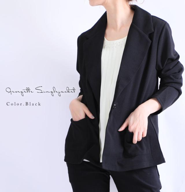 カットジョーゼットテーラードジャケット