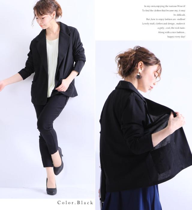 カットジョーゼットテーラードジャケット