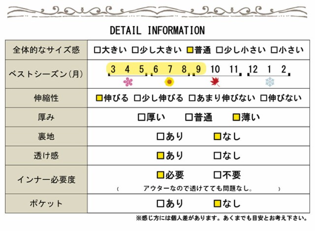 UV対策吸湿速乾フーディーカーディガン