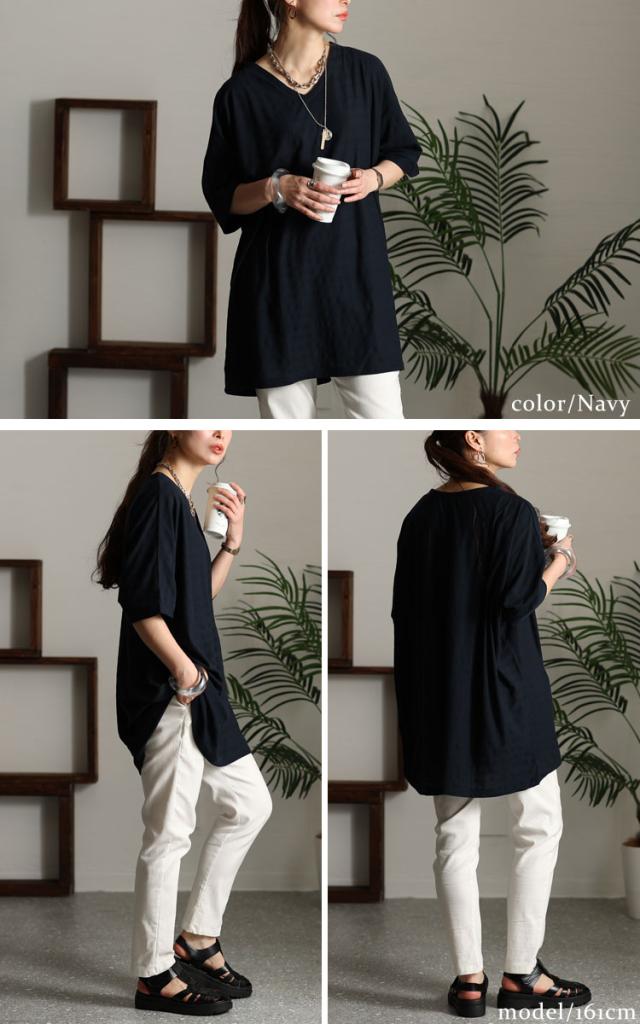 UV対策＆吸湿速乾VネックドルマンTシャツ