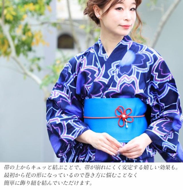 春新作 フラワーモチーフ帯飾り紐 帯飾り紐 浴衣 大きいサイズ 春新作 フラワーモチーフ帯飾り紐 帯飾り紐 浴衣 大きいサイズ