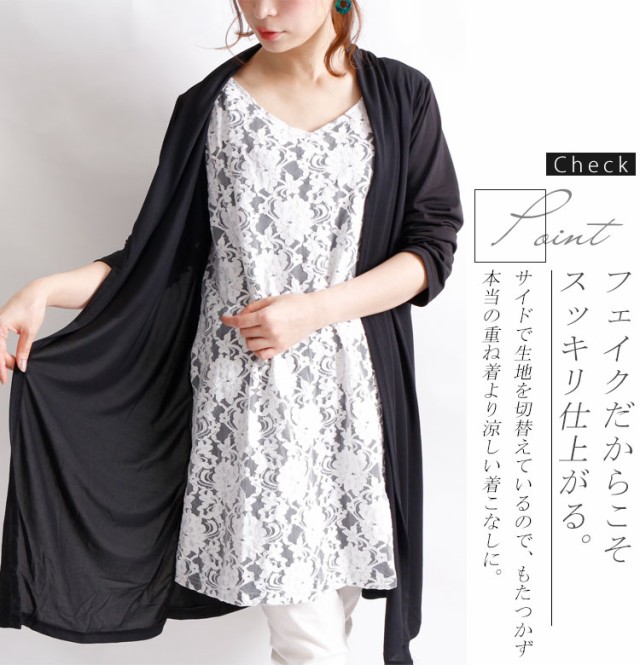 J[ftFCN[X`jbN