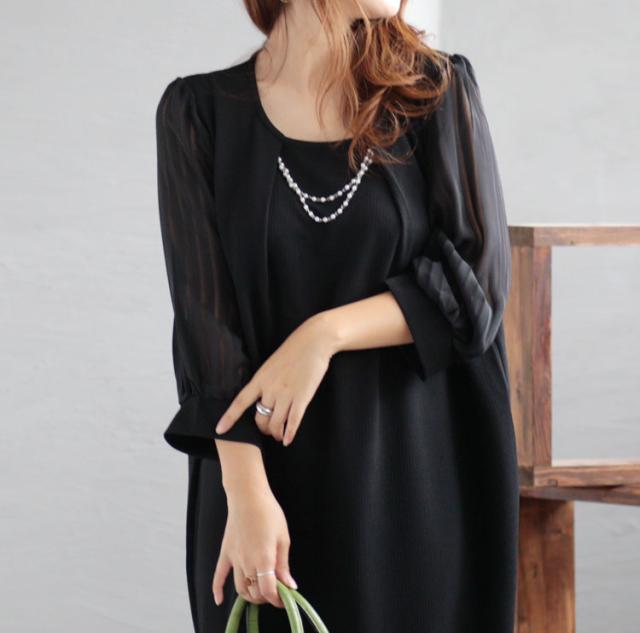 通勤ネックレスチャーム付きシフォン袖ワンピース