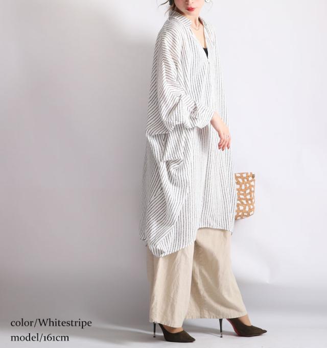 ストライプ柄ドルマンシャツチュニックワンピース