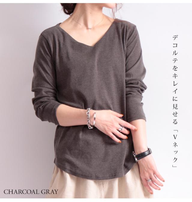 Vネックコットンカットソー