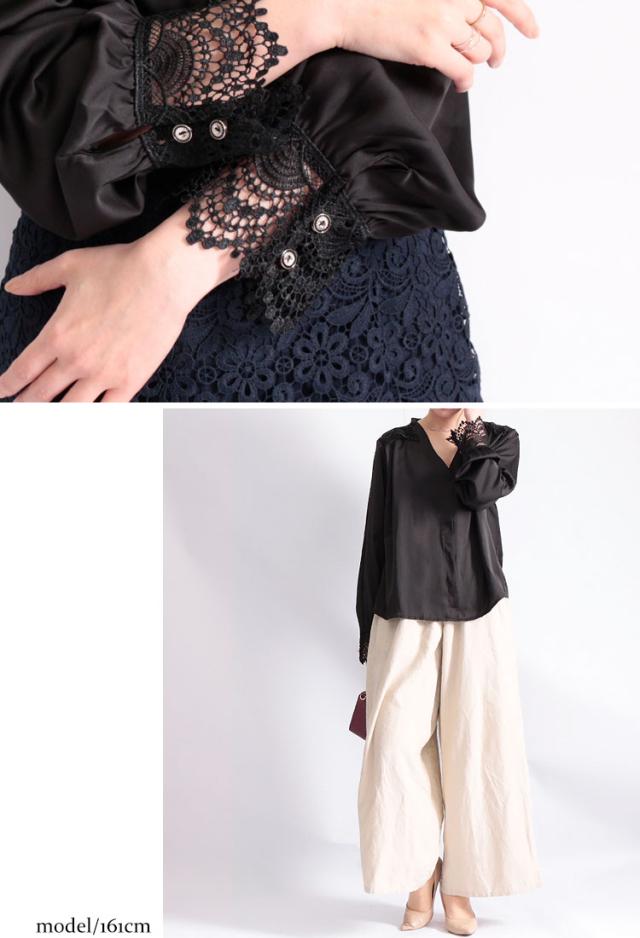 レース使いサテン調ブラウス