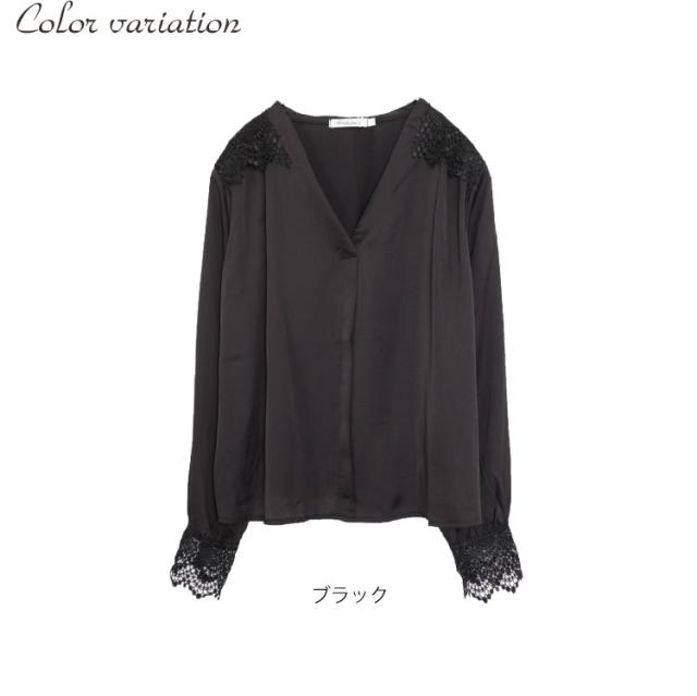 レース使いサテン調ブラウス