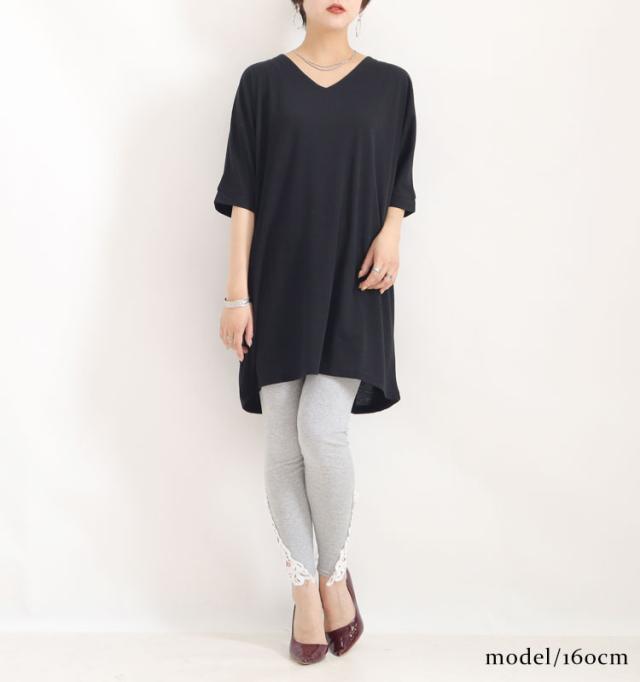 VネックドルマンビッグTシャツ