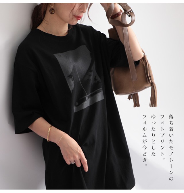 転写プリントチュニックTシャツ