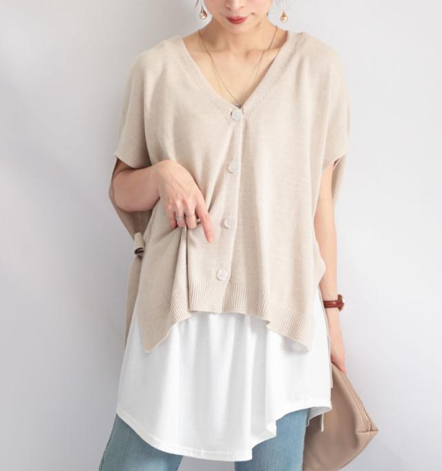 レイヤードロングキャミソール