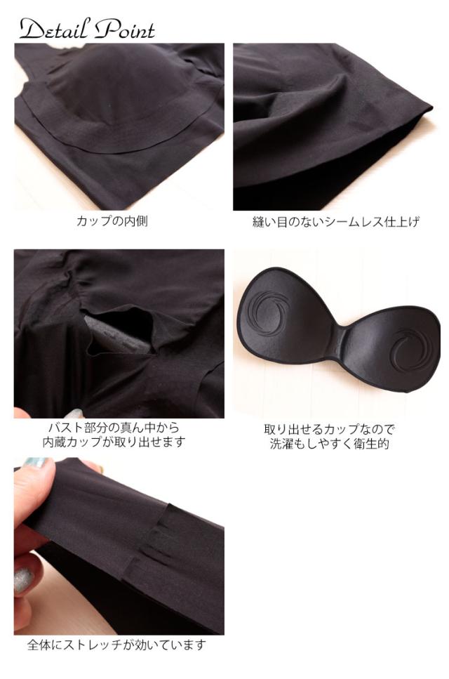 シームレススポーツブラジャー