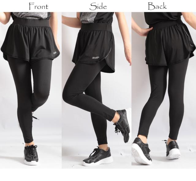 スポーツウェア3点セット