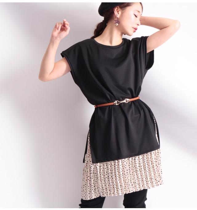 スライドビット細ベルト