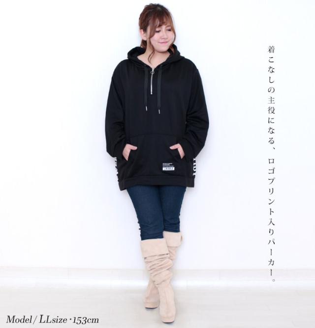 ロゴプリント入りプルオーバーパーカー