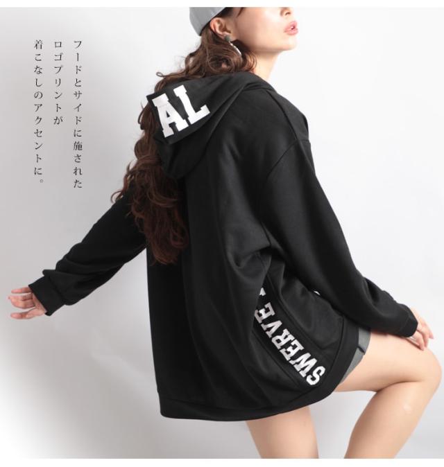 ロゴプリント入りプルオーバーパーカー