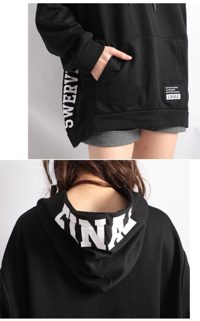 ロゴプリント入りプルオーバーパーカー