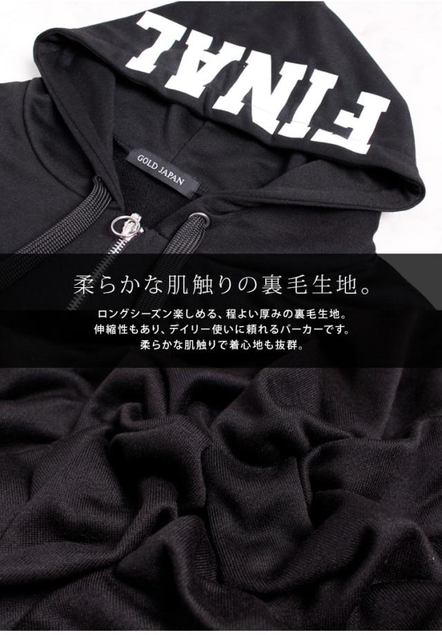 ロゴプリント入りプルオーバーパーカー