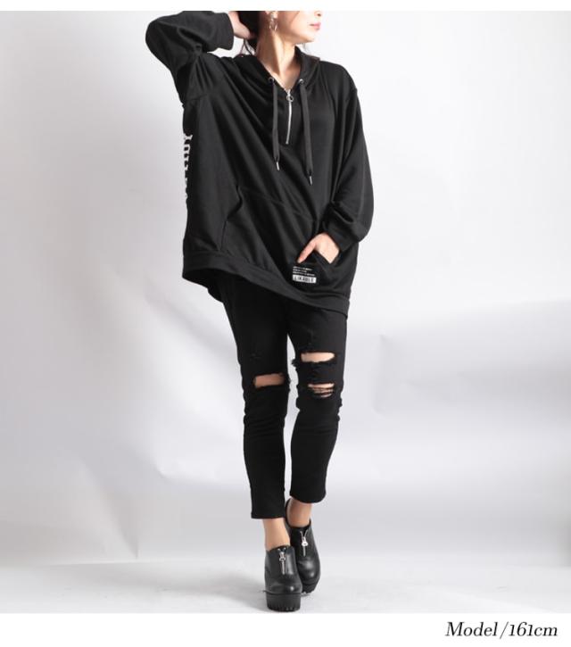 ロゴプリント入りプルオーバーパーカー