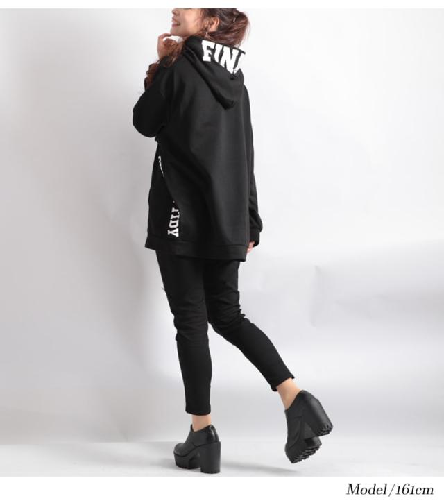 ロゴプリント入りプルオーバーパーカー