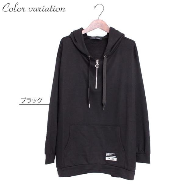 ロゴプリント入りプルオーバーパーカー