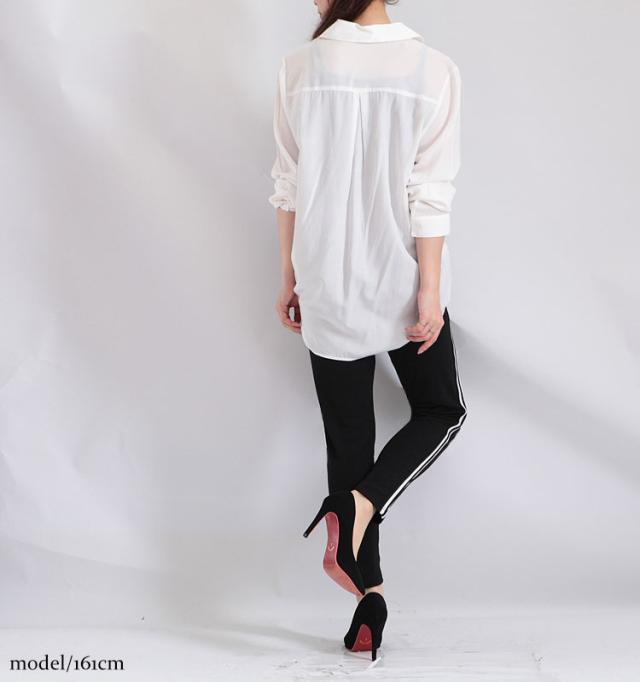 サイドライン入りレギンスパンツ