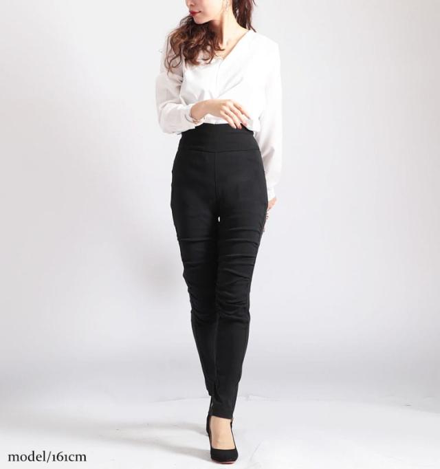 ハイウエストストレッチギャザーパンツ