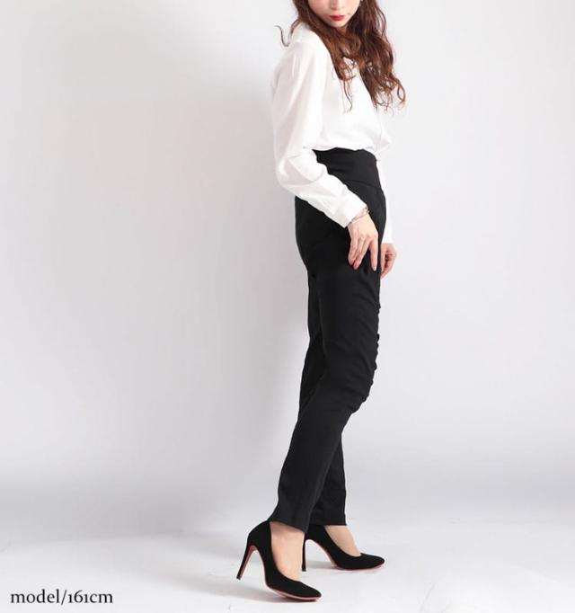 ハイウエストストレッチギャザーパンツ