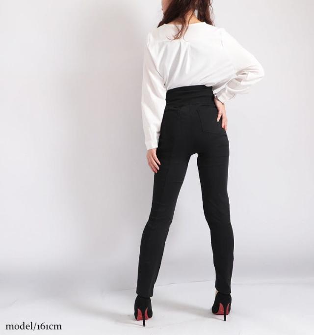 ハイウエストストレッチギャザーパンツ