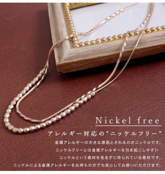 カットボール×チェーン2連ネックレス