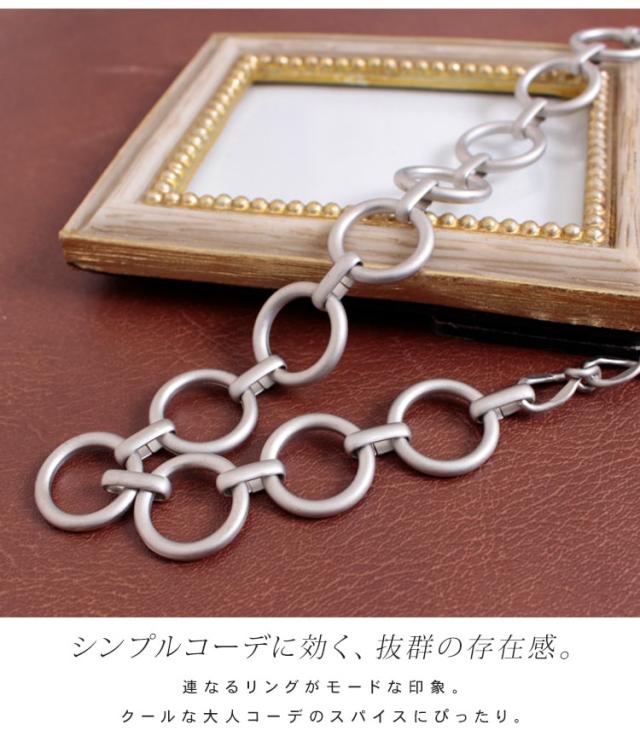 リングチェーンネックレス