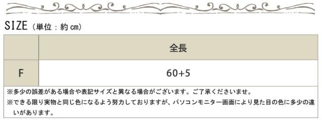 リングチェーンネックレス