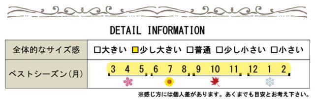 ボールモチーフY字ロングネックレス