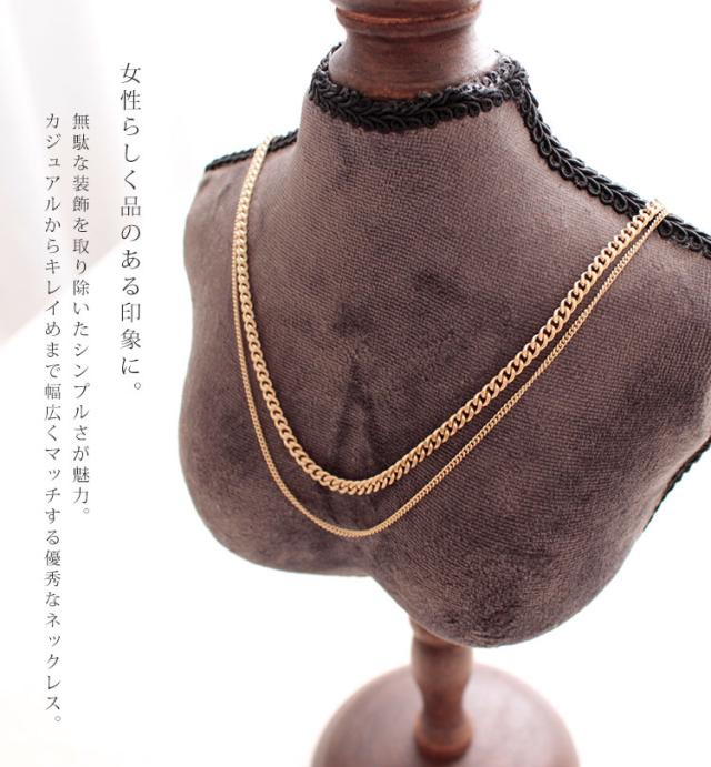 2連チェーンネックレス