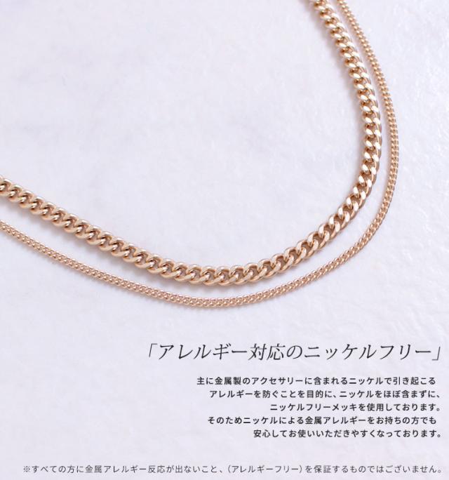 2連チェーンネックレス
