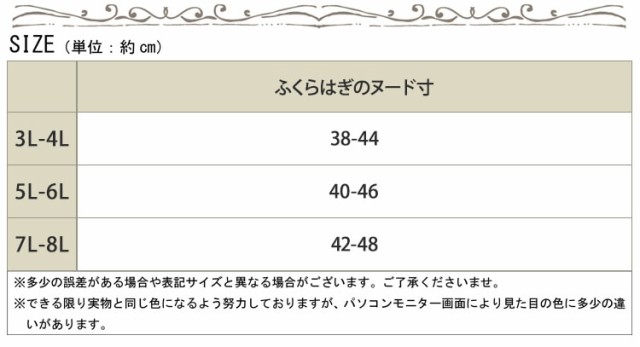 オープントゥ着圧ナイトハイソックス