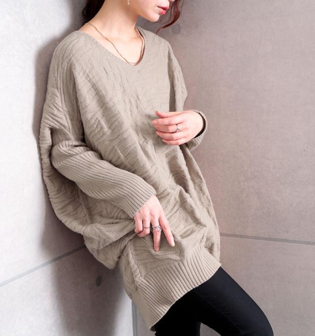 ドルマンコクーンニットチュニック