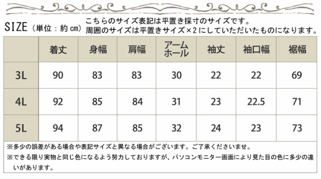 ビックパーカーチュニックワンピース