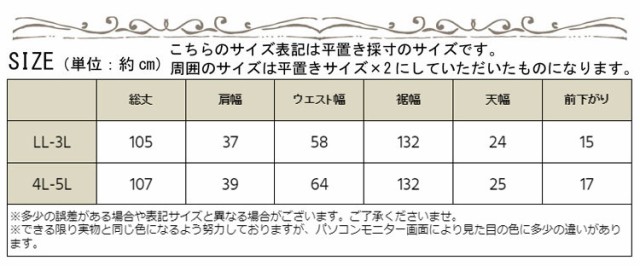 フロントボタン麻混ワンピース